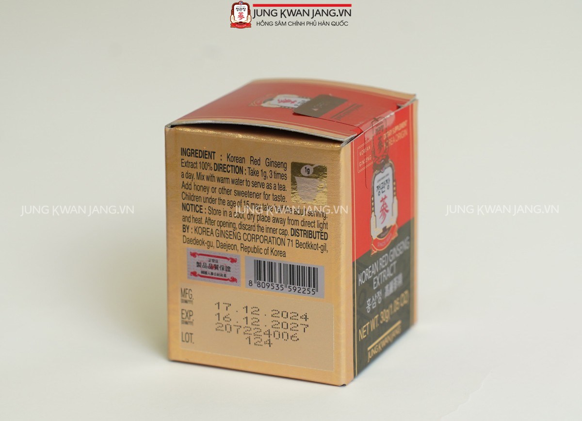 Sản phẩm Tinh Chất Cao Hồng Sâm Jung Kwan Jang 30g – Quà tặng sức khỏe cao cấp, sang trọng