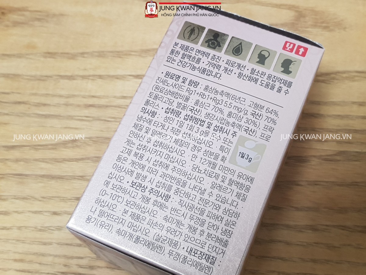Hộp Cao Hồng Sâm Jung Kwan Jang 200g – Bồi bổ sức khỏe, tăng cường miễn dịch