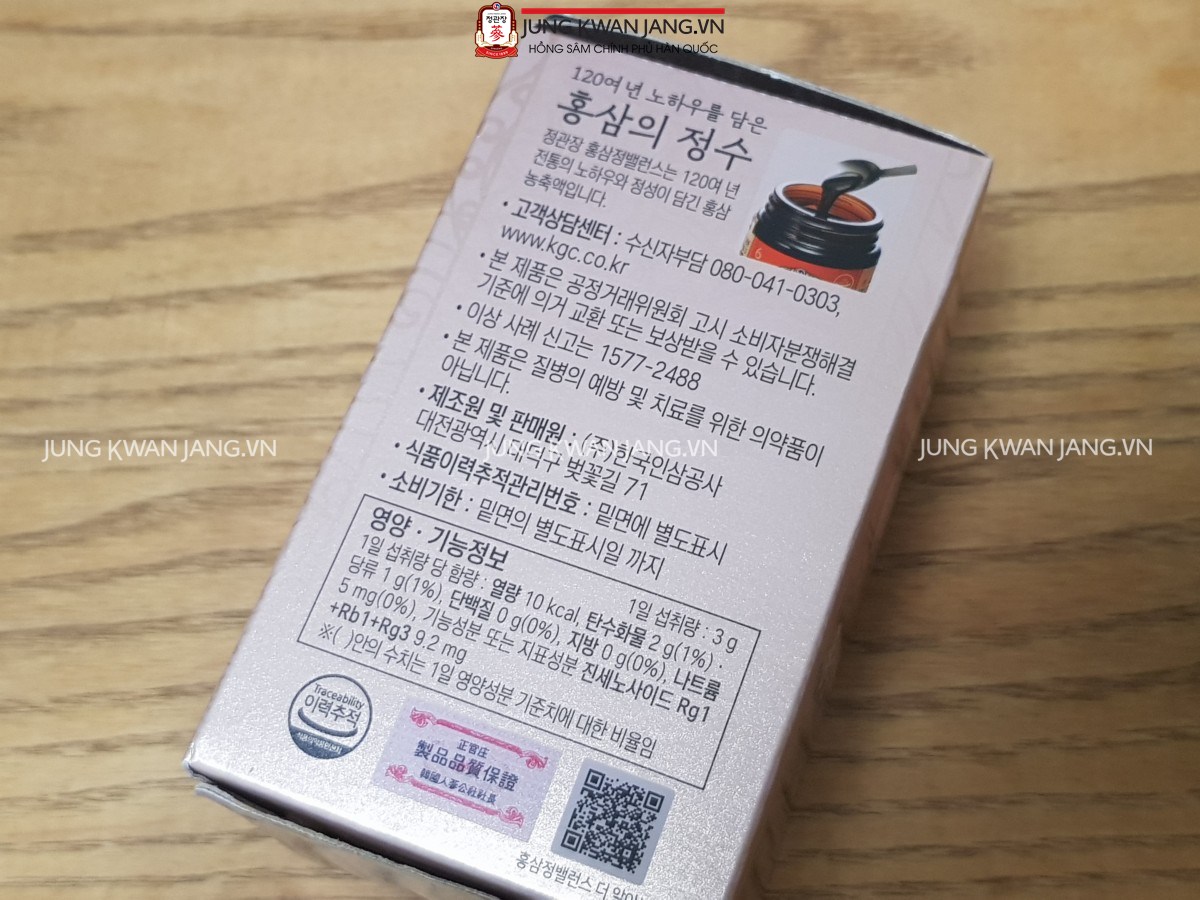 Mua Cao Hồng Sâm Jung Kwan Jang Extract Balance 200g chính hãng KGC Hàn Quốc tại jungkwanjang.vn