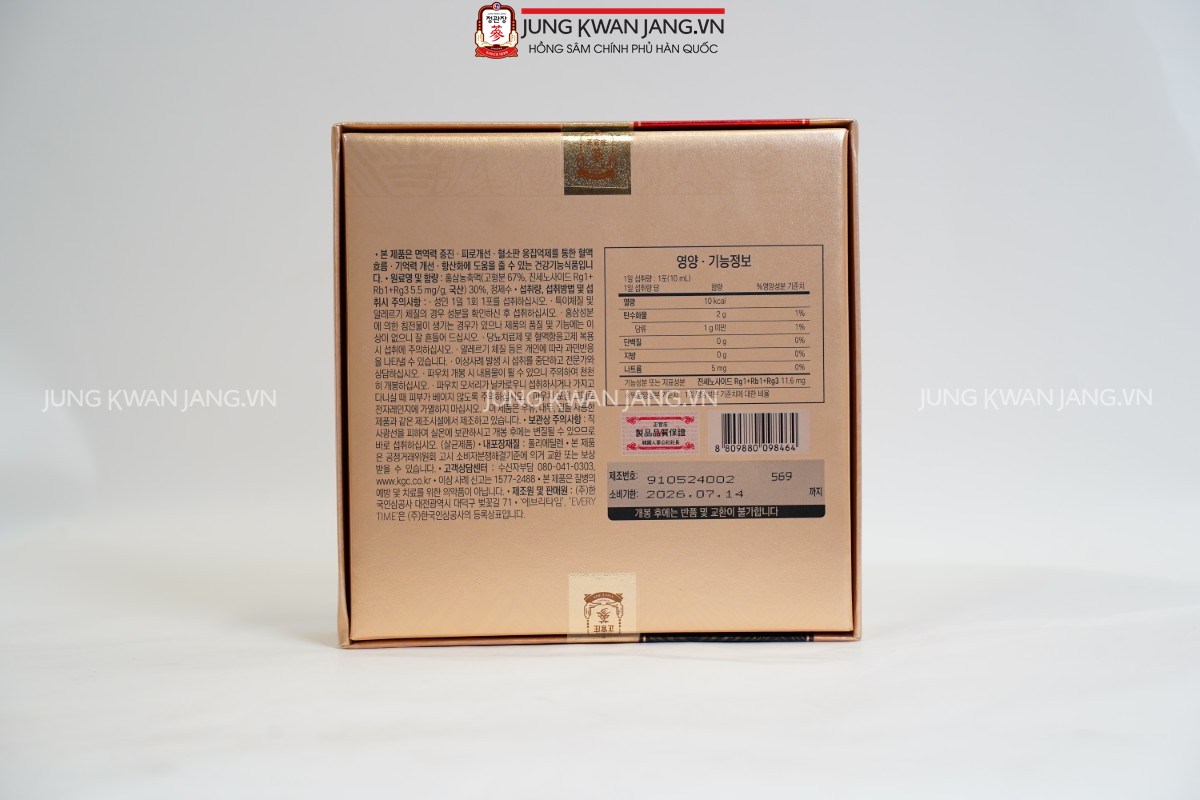 Hồng Sâm Everytime KGC 10ml x 30 gói tăng năng lượng và sức đề kháng