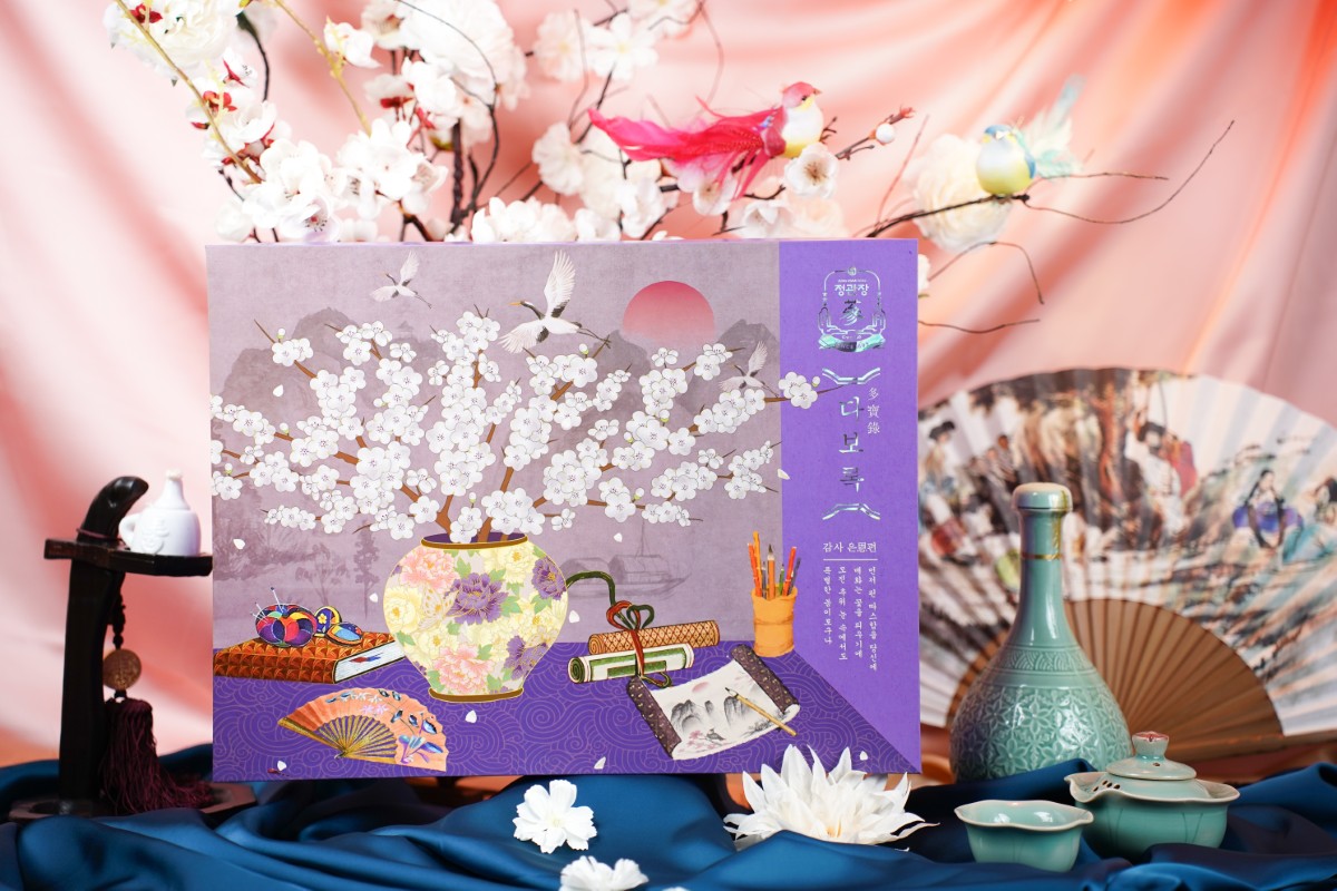 Hộp Quà Tết Hồng Sâm Chính Phủ Jung Kwan Jang Giao Long Đắc Thủy sang trọng, biểu tượng cho khởi đầu thuận lợi và thịnh vượng.