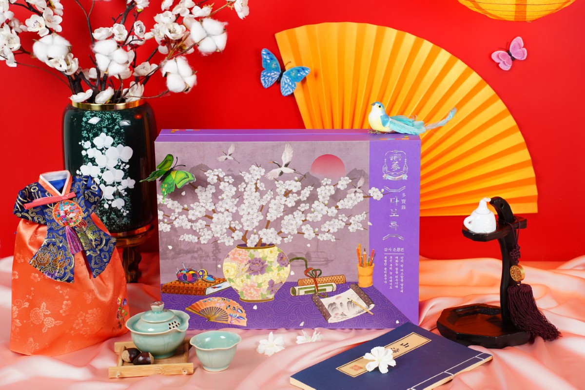 Hộp Quà Tết Hồng Sâm Chính Phủ Jung Kwan Jang Giao Long Vân Vũ sang trọng, biểu tượng cho năm mới thịnh vượng và hanh thông.