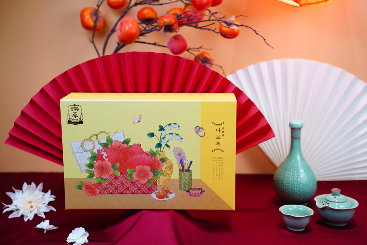 Hộp Quà Tết Hồng Sâm Chính Phủ Jung Kwan Jang Lộc Thịnh Gia Khang sang trọng, biểu trưng cho năm mới an khang và thịnh vượng.