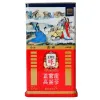 Hồng Sâm (Lương Sâm) Củ Khô Jung Kwan Jang 150g Số 40 | Jungkwanjang.vn