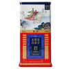 Hồng Sâm (Lương Sâm) Củ Khô Jung Kwan Jang 300g Số 30 | jungkwanjang.vn