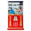 Hồng Sâm (Lương Sâm) Củ Khô Jung Kwan Jang 75g Số 40 | Jungkwanjang.vn