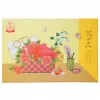 Hộp Quà Tết Hồng Sâm Chính Phủ Jung Kwan Jang (정관장) Lộc Thịnh Gia Khang | Jungkwanjang.vn