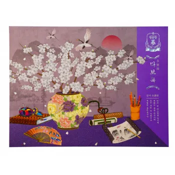 Hộp Quà Tết Hồng Sâm Chính Phủ Jung Kwan Jang (정관장) Giao Long Đắc Thủy | Jungkwanjang.vn