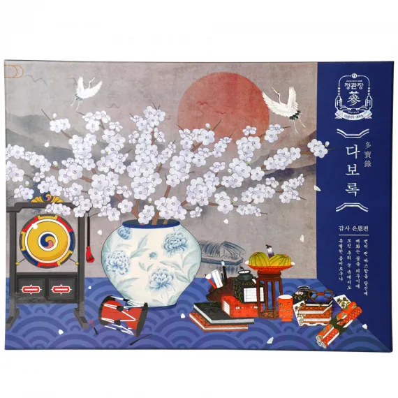 Hộp Quà Tết Hồng Sâm Chính Phủ Jung Kwan Jang (정관장) Xuân Phong Đắc Ý | Jungkwanjang.vn