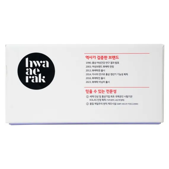 Nước Hồng Sâm Phụ Nữ Jung Kwan Jang (홍삼정) Hwa Ae Rak 70ml x 30 gói | Jungkwanjang.vn