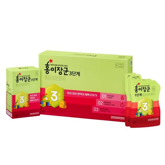 Nước Hồng Sâm Trẻ Em Jung Kwan Jang Số 3 20ml x 30 Gói Nước Hồng Sâm Trẻ Em Jung Kwan Jang Số 3 20ml x 30 Gói