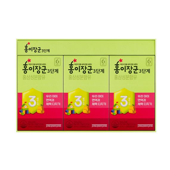 Nước Hồng Sâm Trẻ Em Jung Kwan Jang Số 3 20ml x 30 Gói Nước Hồng Sâm Trẻ Em Jung Kwan Jang Số 3 20ml x 30 Gói