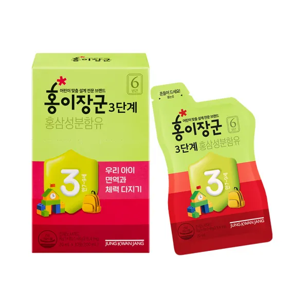 Nước Hồng Sâm Trẻ Em Jung Kwan Jang Số 3 20ml x 30 Gói