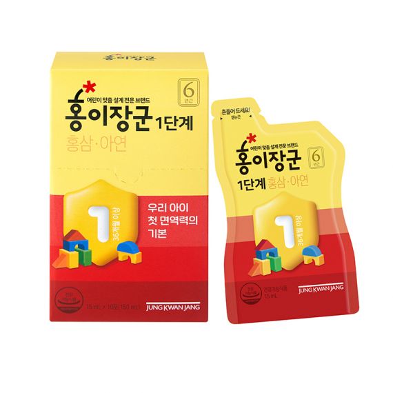 Nước Hồng Sâm Trẻ Em Jung Kwan Jang Số 1 15ml  x 30 Gói Nước Hồng Sâm Trẻ Em Jung Kwan Jang Số 1 15ml  x 30 Gói