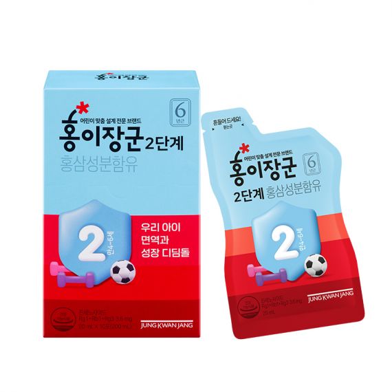 Nước Hồng Sâm Trẻ Jung Kwan Jang Số 2 20ml x 30 Gói | Jung Kwan Jang | Jungkwanjang.vn Nước Hồng Sâm Trẻ Jung Kwan Jang Số 2 20ml x 30 Gói | Jung Kwan Jang | Jungkwanjang.vn