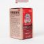 Cao Hồng Sâm Jung Kwan Jang Extract Balance 200g | www.jungkwanjang.vn Cao Hồng Sâm Jung Kwan Jang Extract Balance 200g | www.jungkwanjang.vn