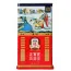 Hồng Sâm (Lương Sâm) Củ Khô Jung Kwan Jang 150g Số 20 | Jungkwanjang.vn