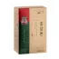 Nước Hồng Sâm Jung Kwan Jang (홍삼정) Tonic Mild 50ml x 30 Gói | Jungkwanjang.vn