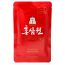 Nước Hồng Sâm Won Jung Kwan Jang Hàn Quốc 70ml x 30 gói | Jung Kwan Jang | Jungkwanjang.vn Nước Hồng Sâm Won Jung Kwan Jang Hàn Quốc 70ml x 30 gói | Jung Kwan Jang | Jungkwanjang.vn