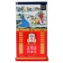 Hồng Sâm (Lương Sâm) Củ Khô Jung Kwan Jang 150g Số 40 | Jungkwanjang.vn