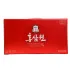 Nước Hồng Sâm Won Jung Kwan Jang Hàn Quốc 70ml x 15 gói | Jung Kwan Jang | Jungkwanjang.vn